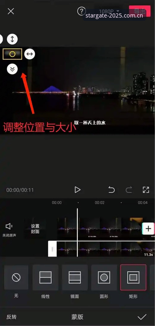 星空娱乐入口实操教程：新视界定向V3网页登录最新版怎么用？一个老用户的手把手指南