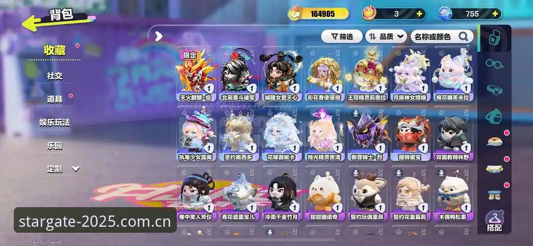 星空娱乐入口实用指南：新视界定向CN注册的取舍智慧