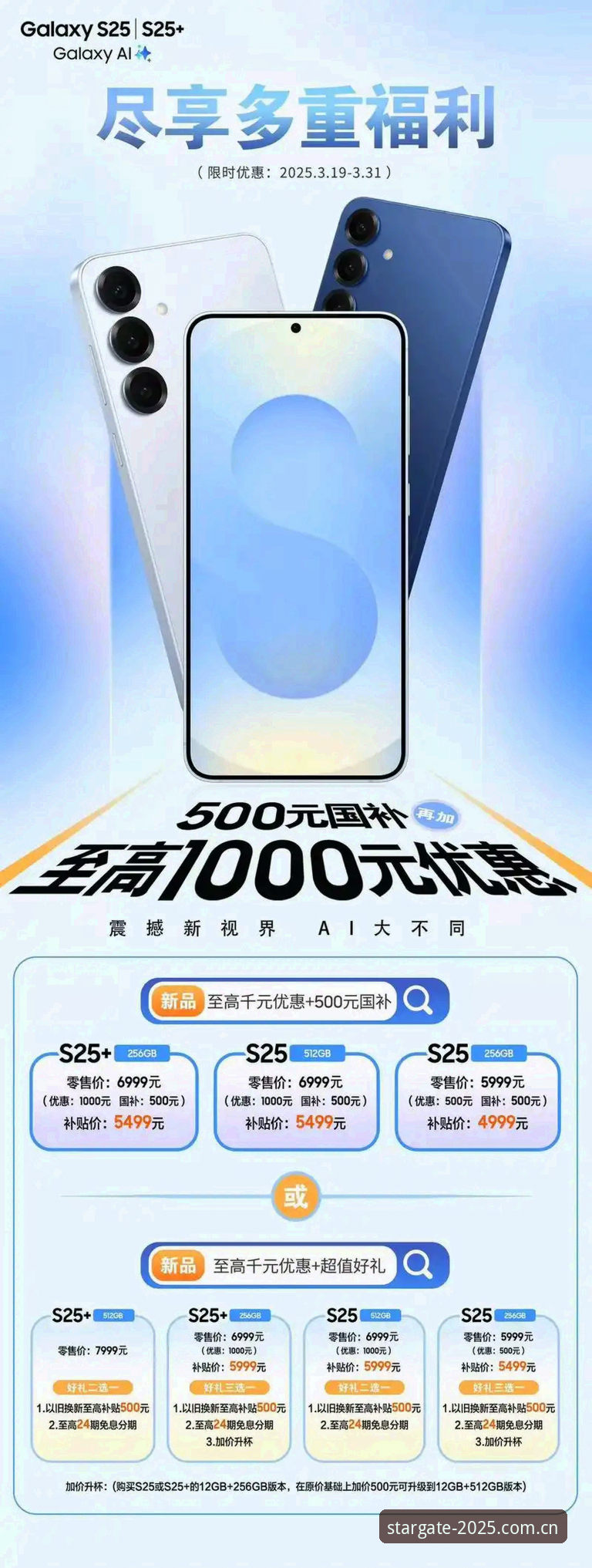 深度揭秘2026新视界定向CN注册入口：这些坑你可能正在踩