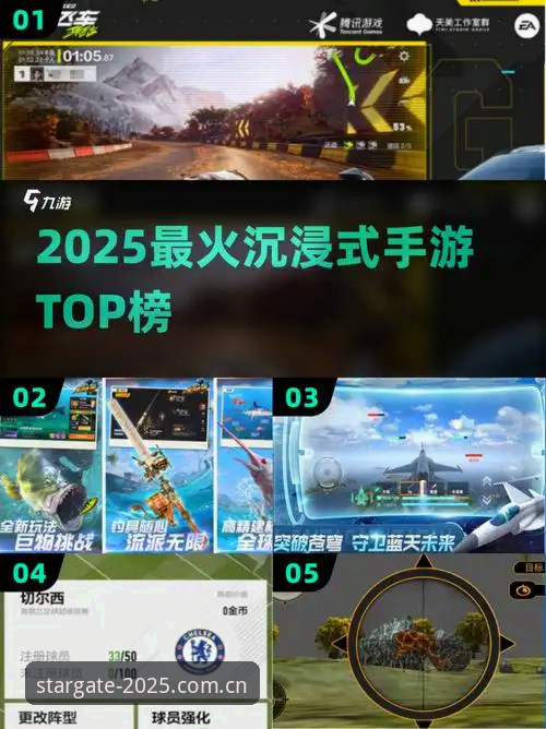 星空娱乐入口2025深度评测：新视界定向安卓版，普通人最该避开的几个坑